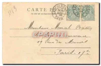 Façada Katedry w Bourges — Pięć portalów pięciu nawów — Paris, wydawca EL 34, nr 3164 — Rewers