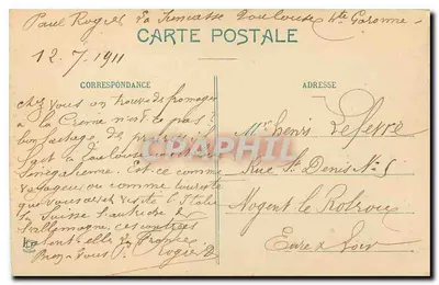 Toulouse - Hotel d'Assécat - Galeria Clémence Izaure — Verso