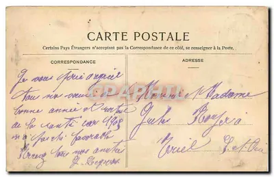 Versailles - Hameau de Trianon - Le Moulin — Hachy, n°88 — Verso