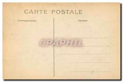 Bois de Boulogne — Kaskada — M. K. — Rewers