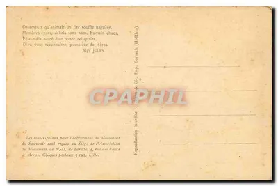 N.D. de Lorette — Krypta — Wydawca: H. Imp. & Cie, Lille — Rewers