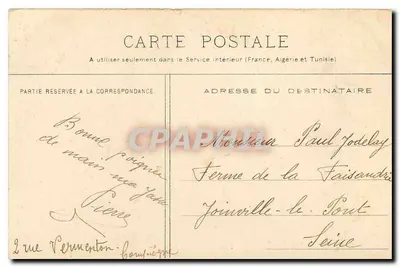 Compiègne — Portal Katedralny — E.D., Compiègne, n°33 — Rewers