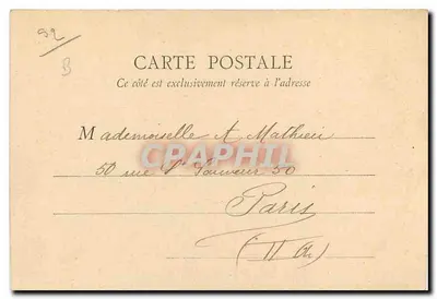 O Bois de Boulogne no Outono — Castelo de Longchamp — B.F. Paris, n°16 — Verso
