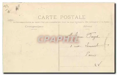 Bois de Boulogne — Mare d'Auteuil. Ponte rustica — P. Marmuse, Paris, n°228 — Verso