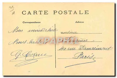 Paryż - Las Boulogne - Wyspa Wielkiego Jeziora — C.M. n°321 — Rewers