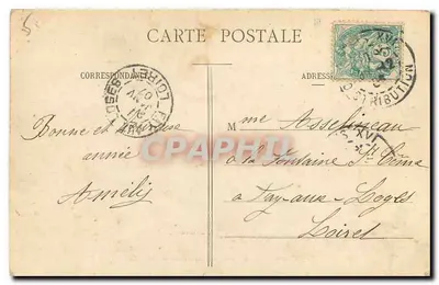 Panorama de Paris — A Rue de Rivoli — Verso