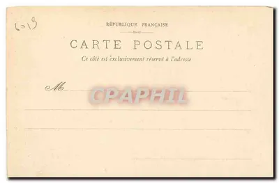 Compiègne - Urząd Miasta — E. D., Compiègne, nr 7 — Rewers