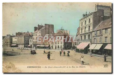 Cherbourg — O Quai Alexandre-III e a Rue du Bassin — JND Phot.