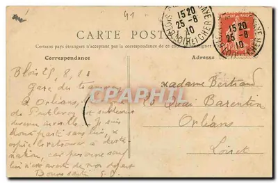 Blois - The Bridge - General View — Publisher Th.G, No. 511 — Back