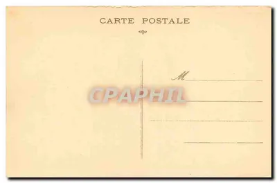 Zamek w Chaumont-sur-Loire — Wewnętrzny Dziedziniec — Wydawnictwo A. Simon — Rewers