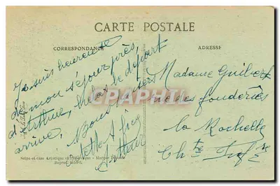 Montlhiéry (S.-et-O.) — Wieża prawdopodobnie pochodzenia średniowiecznego — Kolekcja Paul Allorge, seria C n°12 — Rewers