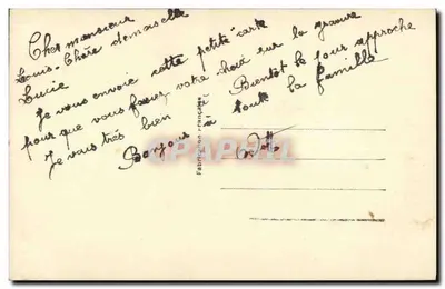 Casa dos Bebês — Para os Grandes Poupões — REX 1202 — Verso