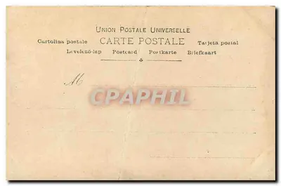 Junge Frau mit Hut aus Stroh — Sorel — Reutlinger Paris, Serie Nr. 9 — Rückseite