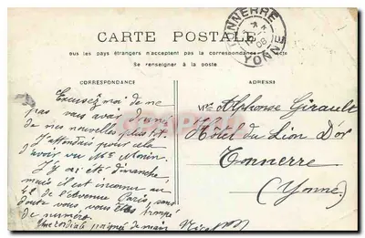 PARIS - Avenue des Champs-Élysées — vista panorâmica — editor não identificado — Verso