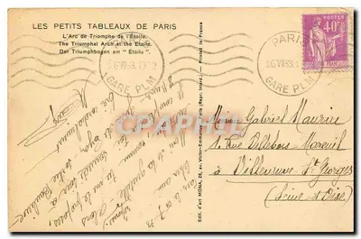 Arc de Triomphe — Paryż — wydawca Mona — Rewers