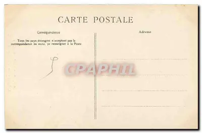 Kościół — Wewnętrzna wizja — Paryż — Val-de-Grâce — C. L. C. — n° 601 — Rewers