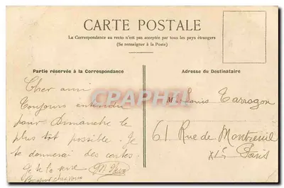Parigi XIXe — Buttes-Chaumont — Il Ponte di Mattoni — Verso