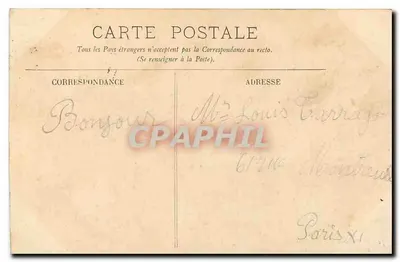 Paryż — Les Buttes-Chaumont — Most wiszący i belweder — LL, n°719 — Rewers