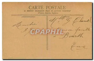 Paryż - Most Arcole i Hôtel de Ville — Rewers