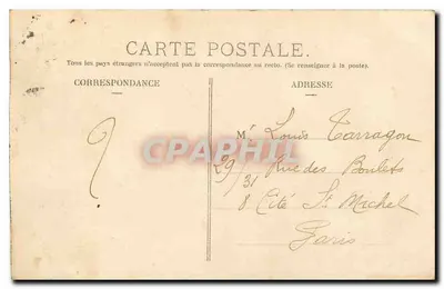 Bois de Vincennes — Route du Plateau de Gravelle — Marmuse, Paris, n°31 — Verso
