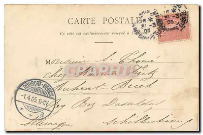 Paris - Parc Monceau - A Colunata — n° 136 — Verso