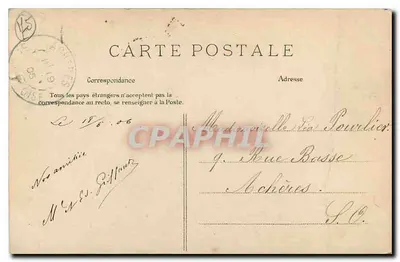 Paris — Capela Expiatória — Maria-Antoinette sustentada pela Religião sob os traços da Sra. Elisabeth (por Cortot) — Verso