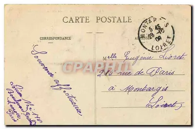 Parigi - La Piazza della Concordia — editore sconosciuto, n° 64 — Verso