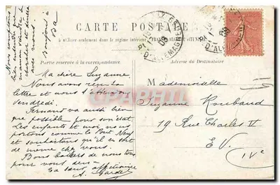 PARYŻ - Palais-Royal — widok dziedziny i budynków — wydawca nieznany — Rewers