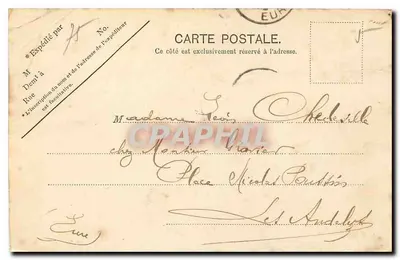 Buttes Chaumont — Paris — V.P. Paris No. 87 — Verso