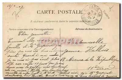 Montmartre — Plaza San Pedro, La Cascada — G. C. A., París — Reverso