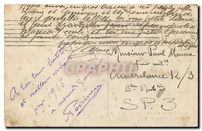 La Fontaine Médicis — Parigi (6° arr.) — C. M. n° 530 — Verso