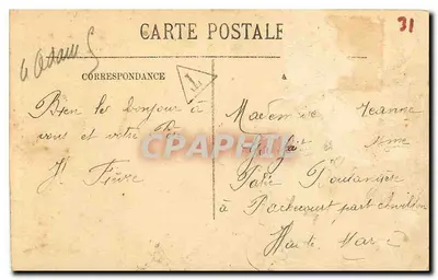 PARIS — Obelisk Louksor, Place de la Concorde — LL — Rewers