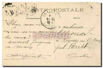 O Pavilhão de Amerschville — Bosque de Boulogne — Paris, n°392 — Verso