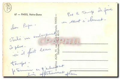 Notre-Dame de Paris — widok fasady — wydawnictwo ALFA — Rewers