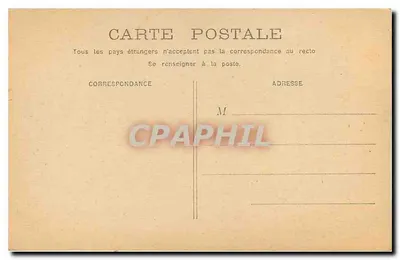 Paryż — Place de la Bastille — kolumna Bastilli z statuą na szczycie — Rewers