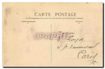Buttes Chaumont — Allée conduisent al Belvédère —76 — Verso