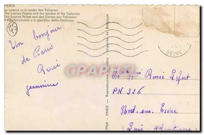 Louwiz i ogród Tuileries — Imp. YNA - Paryż - PN 316 — Rewers