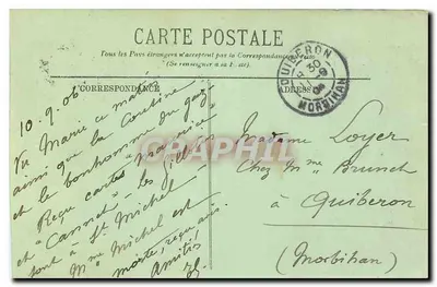 PARIS — Hotel-de-Ville — De Zaal van Feesten — LL. — n° 654 — Achterkant