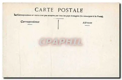 Paris - A Praça da Bastilha e a Coluna de Julho — editor não visível — Verso