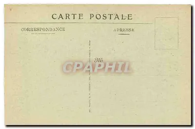 Paryż — Hôtel des Monnaies — Szczegół fasady — DAL, zakaz reprodukcji — Rewers