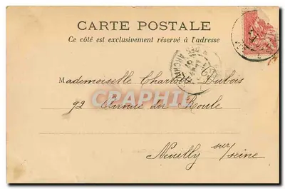 Paryż — Louvre, Place du Carrousel — wydawca nie widoczny — Rewers