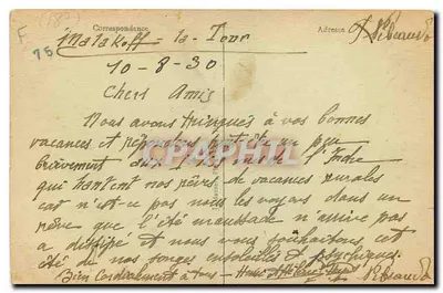 Paris-Montmartre — Estátua do Cavaleiro da Barre, por Armand Bloch J.H. — série 013 — Verso