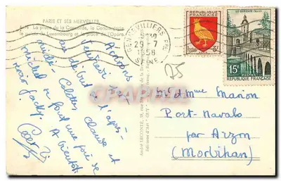 Paryż i jego cuda — 4 widoki: plac Konwencji, most do Zamiany, ogród Luksusowy, Operę Garniera — wydawnictwo Brique, nr 4174 — Rewers