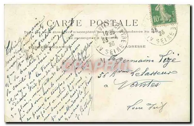 PARIS - Palais-Royal. — Widok wnętrza — wydawca nieznany — Rewers