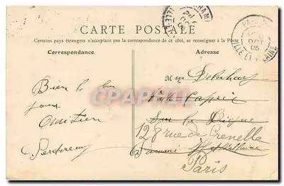 Paryż - Bois de Boulogne — Pavillon d'Armenonville — E.R., Paryż, nr 162 — Rewers