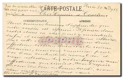 Das Heilige Herz — Paris — Verlag P.A.R.T.S. n°11 — Rückseite