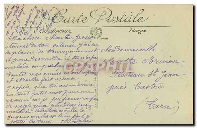 Parijs — Het meer van het Bois de Boulogne — LL. n°401 — Achterkant