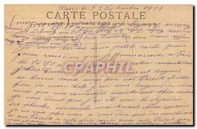 PARIS. — O Hôtel de Ville. — Verso