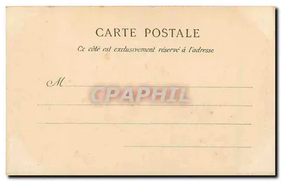 Paris — Les Invalides, Tombeau de Vauban — n° 424 — Verso