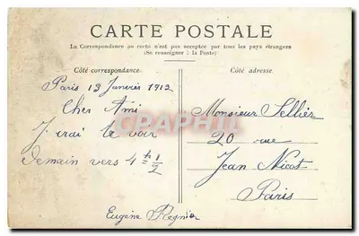 PARIS — Święta Kaplica. — Wydawca nieodczytalny, numer seryjny nieczytelny. — Rewers
